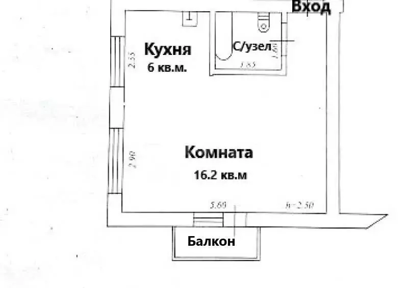 1-комнатная квартира: Южно-Сахалинск, Сахалинская улица, 34 (29.7 м) - Фото 2