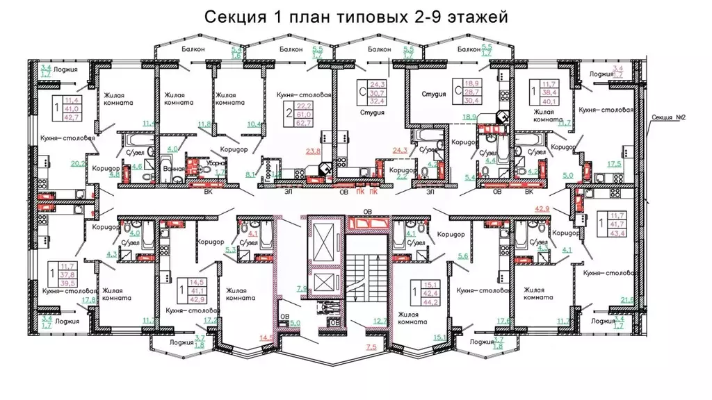 1-к кв. Белгородская область, Старый Оскол Садовые Кварталы мкр, 4 ... - Фото 1