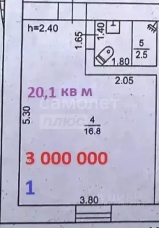 Студия Крым, Саки ул. 4-я Морская, 4 (20.1 м) - Фото 1