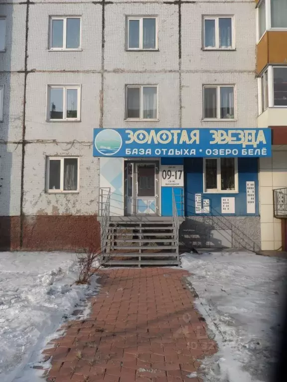 Офис в Хакасия, Абакан Советская ул., 46 (25 м) - Фото 1