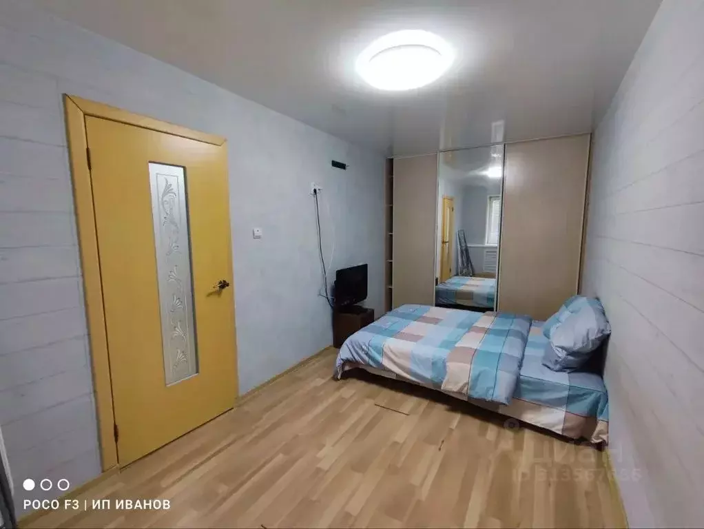 2-к кв. Приморский край, Большой Камень ул. Карла Маркса, 20 (45.0 м) - Фото 1