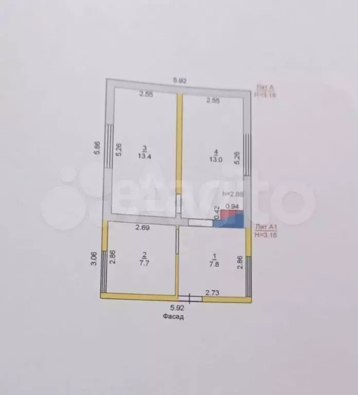 Дом 41,9 м на участке 6,4 сот. - Фото 1