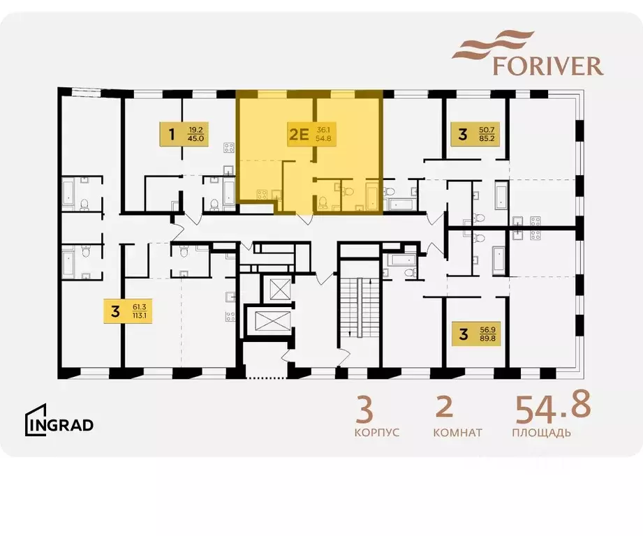 2-к кв. Москва Г мкр, Форивер жилой комплекс, 3 (54.8 м) - Фото 1