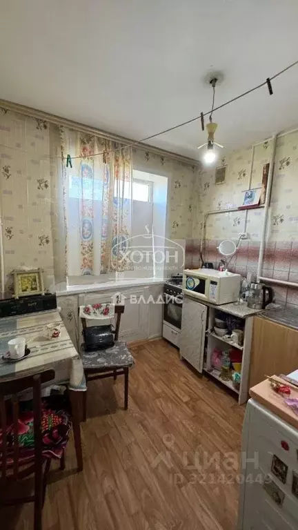 1-к кв. Калмыкия, Элиста 3-й мкр, 16 (30.0 м) - Фото 1