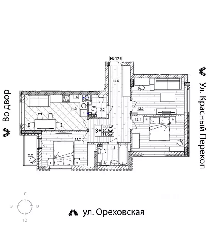 3-к кв. Нижегородская область, Нижний Новгород Смородина жилой ... - Фото 1