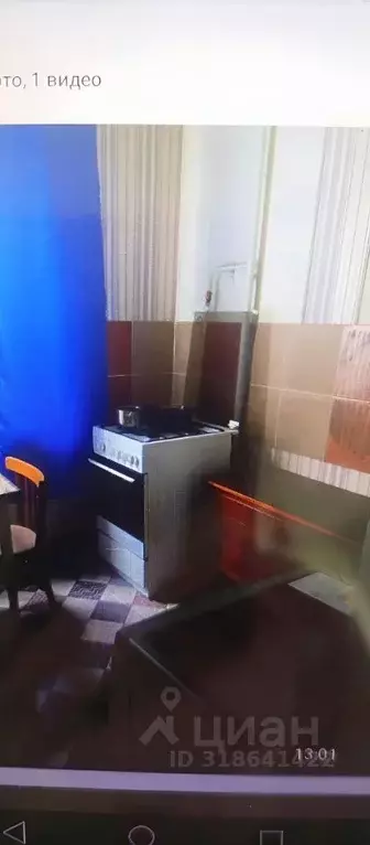 Комната Чувашия, Чебоксары Эгерский бул., 16к1 (17.0 м) - Фото 0