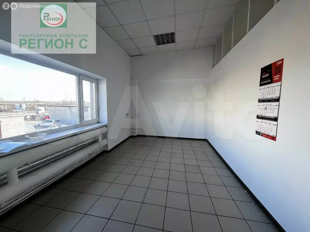 Помещение свободного назначения (17 м) - Фото 1