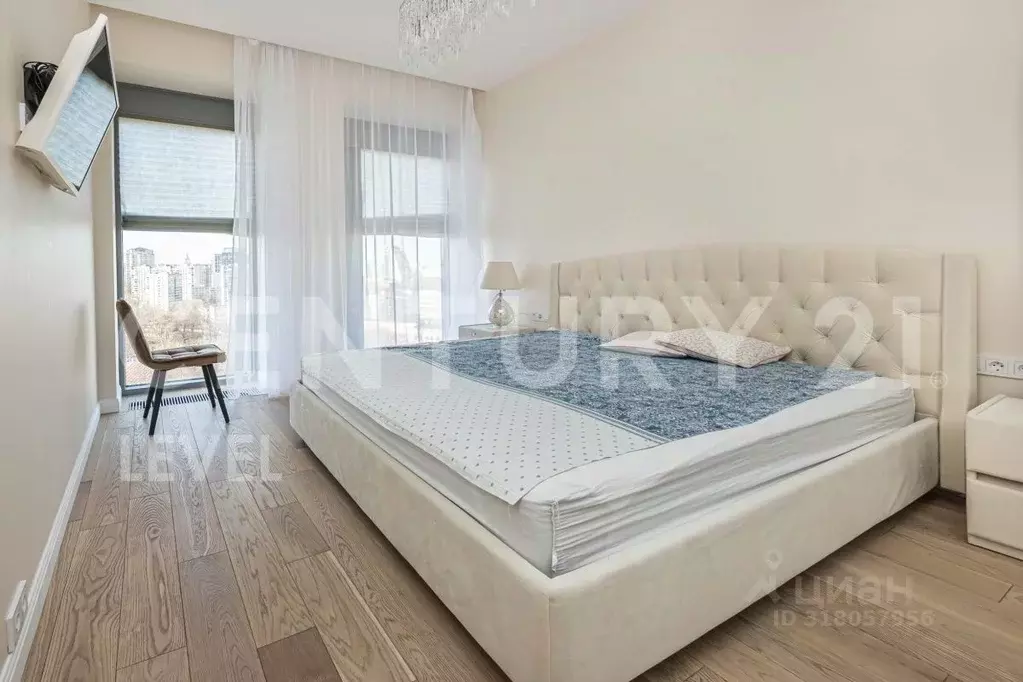 2-к кв. Москва Севастопольский просп., 22А (47.6 м) - Фото 0