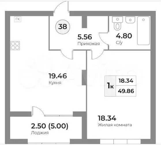 1-к. квартира, 49,9 м, 2/7 эт. - Фото 1