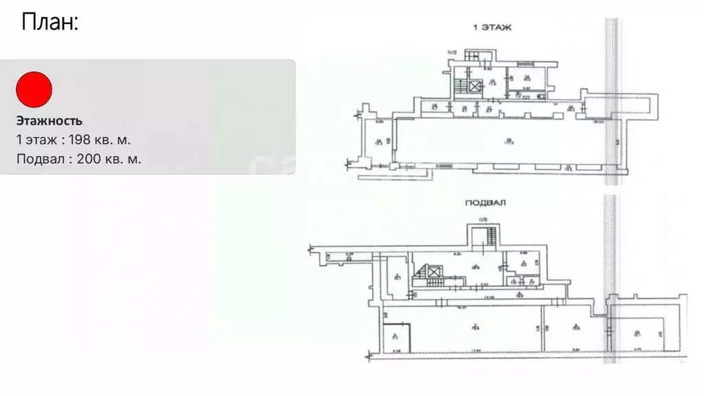 Помещение свободного назначения в Москва Профсоюзная ул., 22/10К1 (398 ... - Фото 2