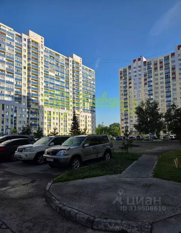 Студия Новосибирская область, Новосибирск ул. Одоевского, 1/2 (20.1 м) - Фото 0