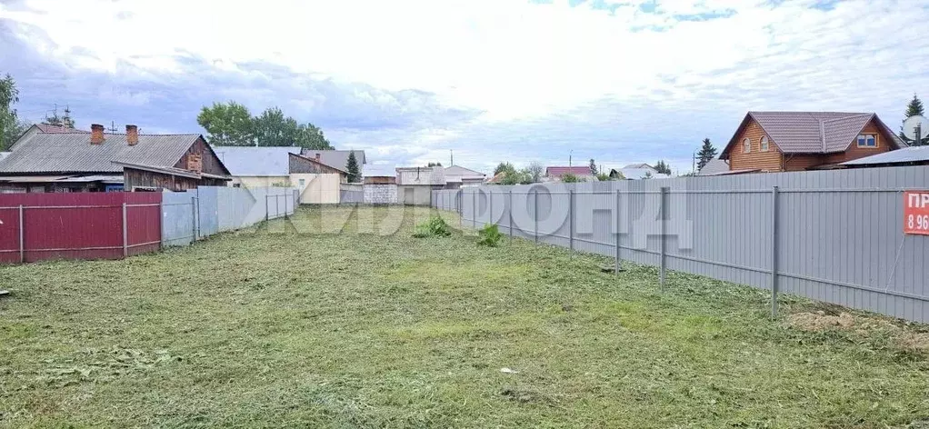 Участок в Новосибирская область, Обь Линейная ул. (6.94 сот.) - Фото 1