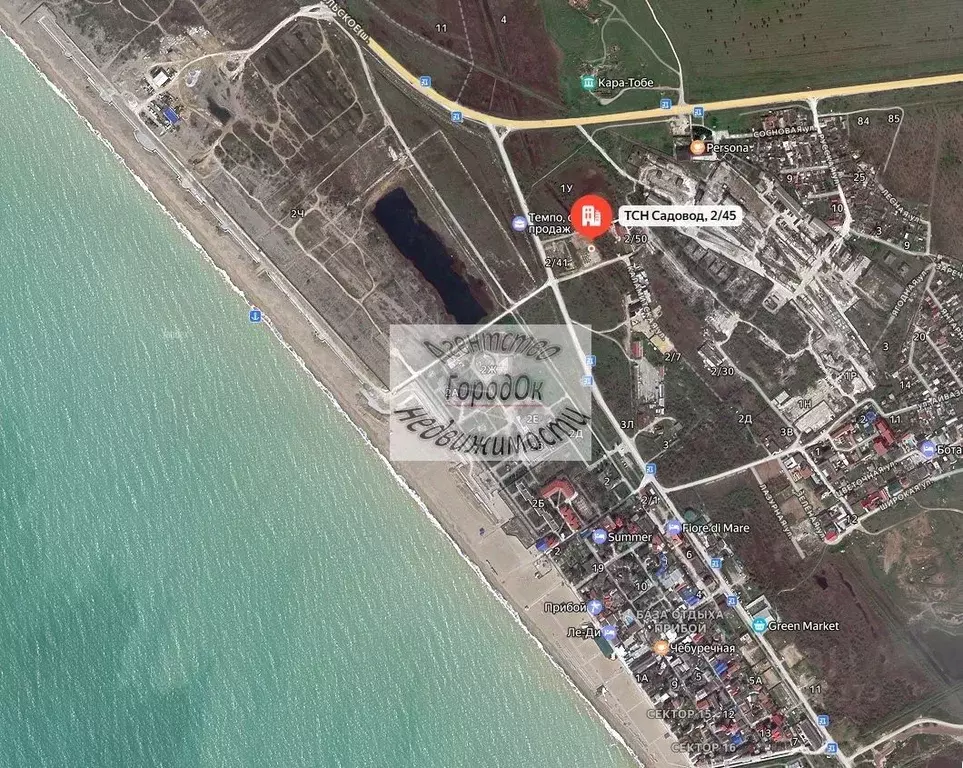 Участок в Крым, Саки Садовод ТСН, 2/45 (10.0 сот.) - Фото 2