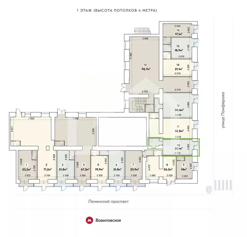 Помещение свободного назначения в Москва Ленинский просп., 79 (21 м) - Фото 1
