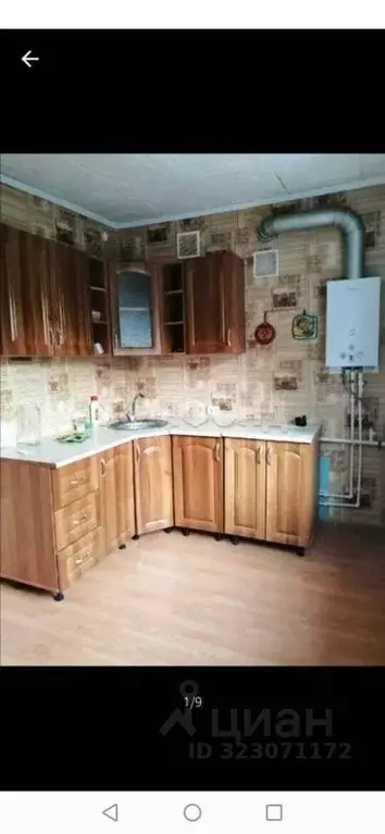 Свободной планировки кв. Ставропольский край, Георгиевск ул. Вехова, ... - Фото 1