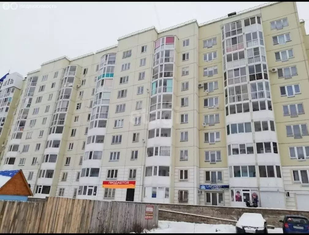 1-комнатная квартира: Тобольск, 4-й микрорайон, 36 (42.4 м) - Фото 0