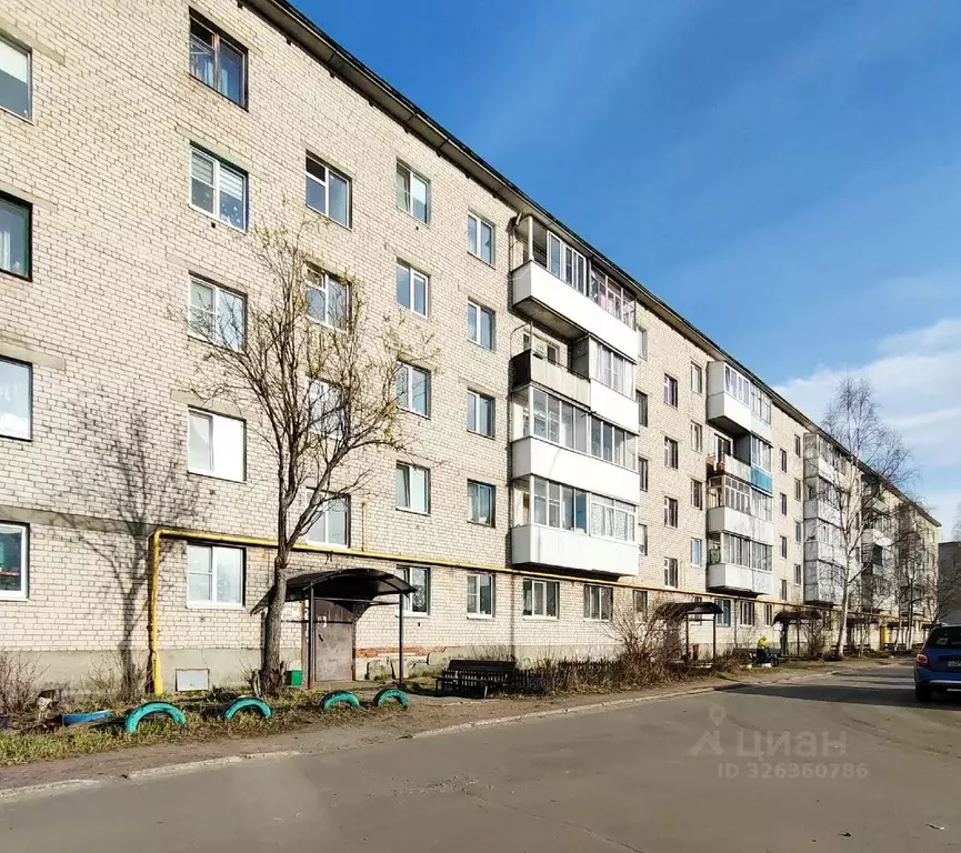 1-к кв. Архангельская область, Архангельск Экономия мкр, ул. Капитана ... - Фото 1