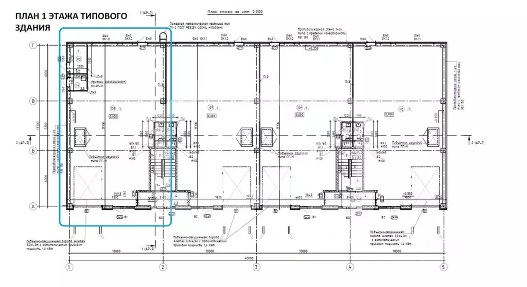 Производственное помещение в Московская область, Королев Канальный ... - Фото 1