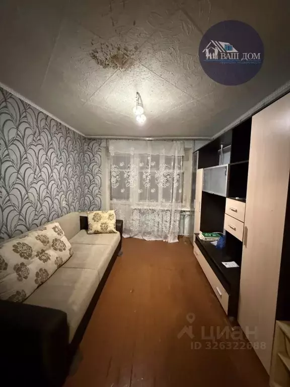 4-к кв. Архангельская область, Северодвинск ул. Ломоносова, 59 (93.0 ... - Фото 1