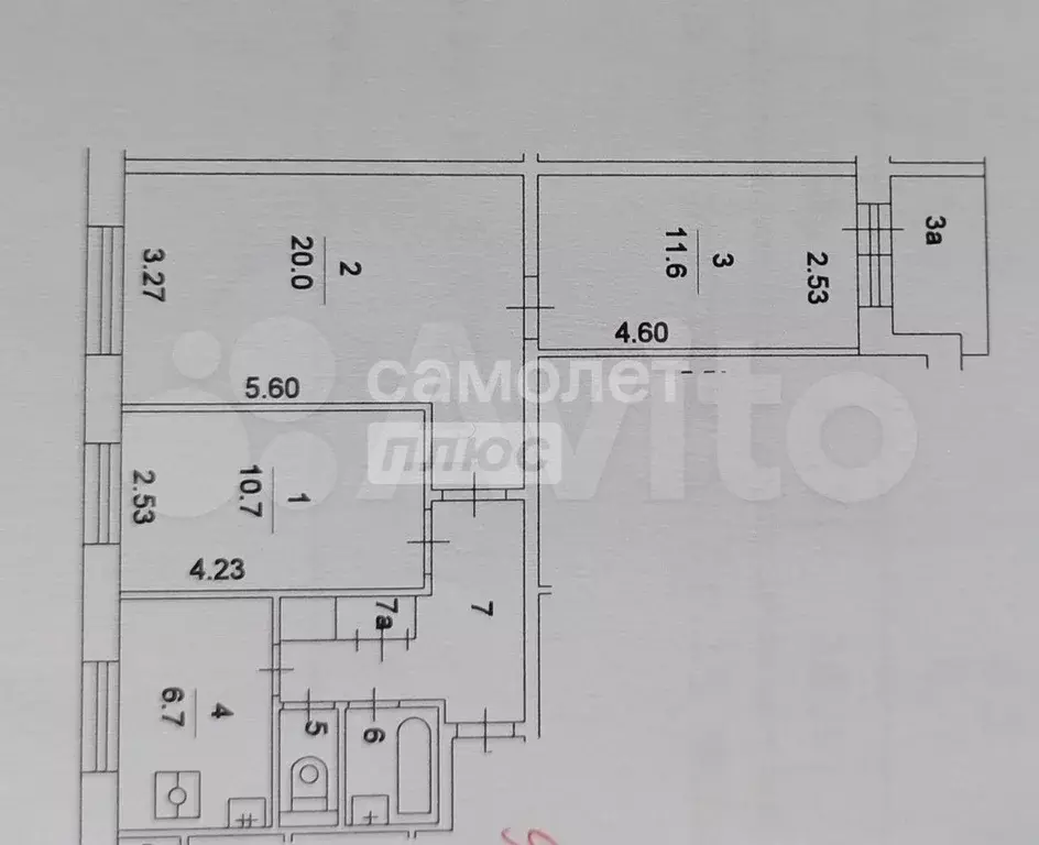 3-к. квартира, 58,8 м, 6/9 эт. - Фото 0