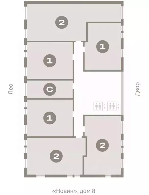 2-к кв. Ханты-Мансийский АО, Сургут 35-й мкр, Квартал Новин жилой ... - Фото 2