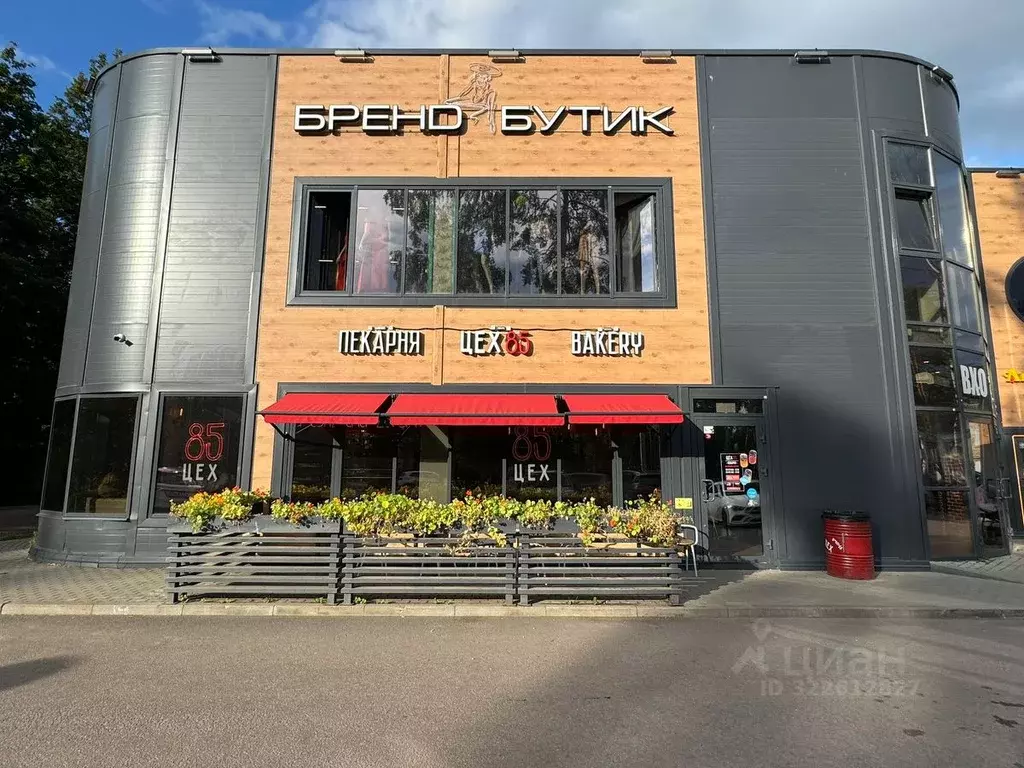 Помещение свободного назначения в Ленинградская область, Всеволожск ... - Фото 2