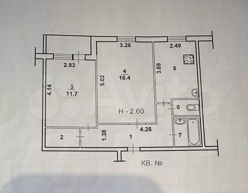 2-к. квартира, 50,9 м, 8/10 эт. - Фото 0