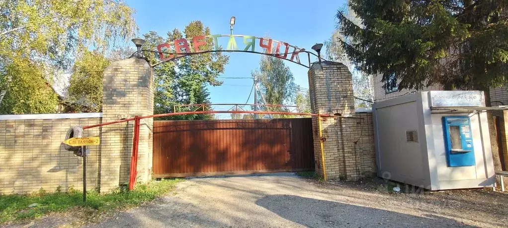 Дом в Московская область, Богородский городской округ, Светлячок СНТ ... - Фото 1