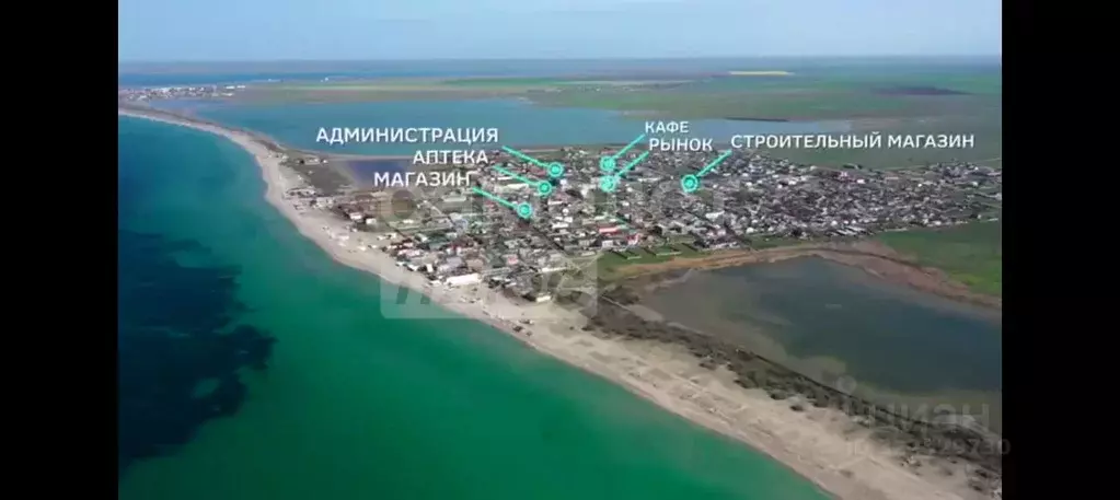 Участок в Крым, Сакский район, с. Штормовое  (3.0 сот.) - Фото 1