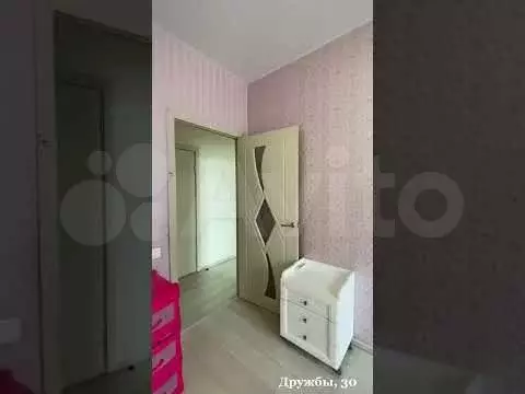 2-к. квартира, 56,3 м, 3/9 эт. - Фото 1