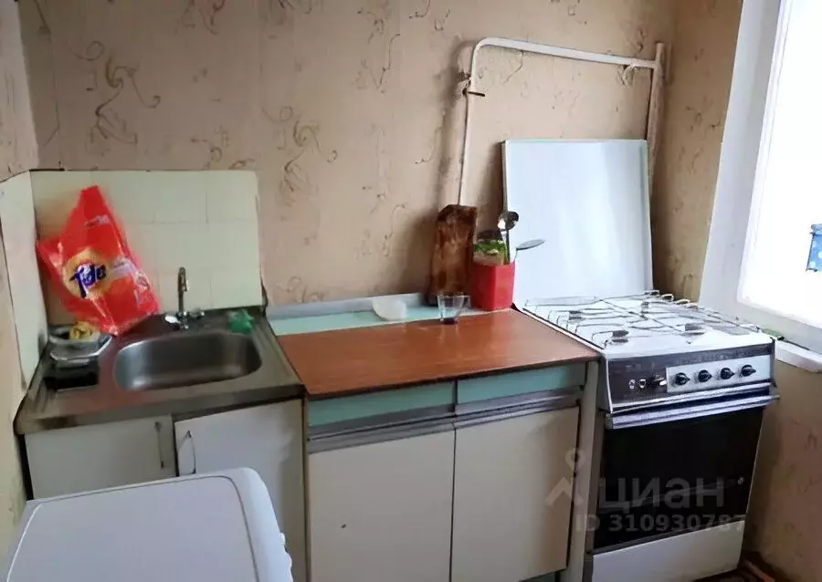 4-к кв. Вологодская область, Вологда ул. Яшина, 15 (60.0 м) - Фото 1