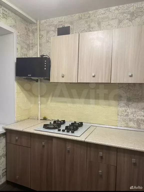1-к. квартира, 29,2 м, 2/5 эт. - Фото 1