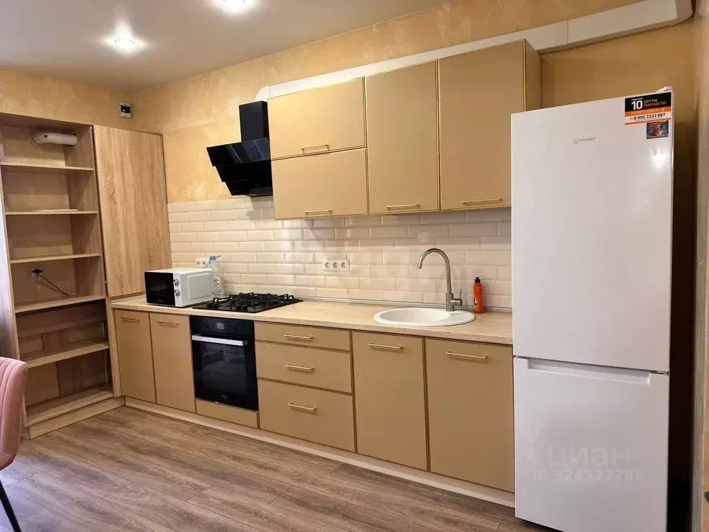 3-к кв. Ростовская область, Ростов-на-Дону ул. Вересаева, 103/3 (70.0 ... - Фото 1