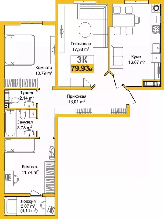 3-к кв. Крым, Симферополь ул. Батурина (79.93 м) - Фото 0