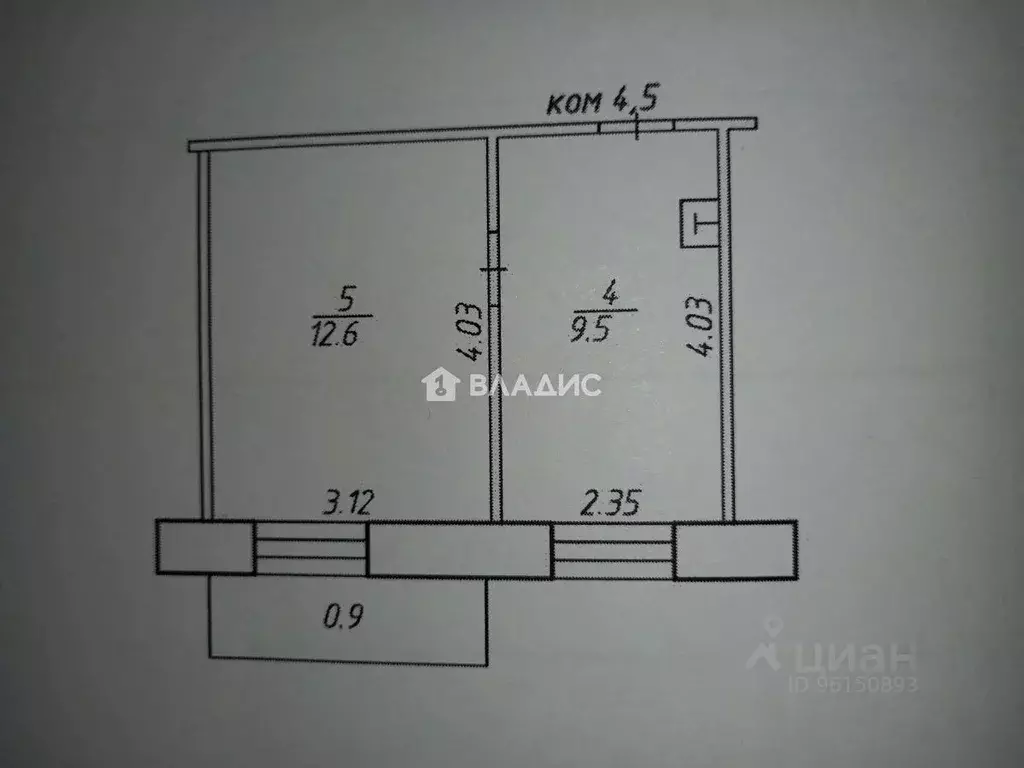 Комната Карелия, Медвежьегорск ул. Карла Маркса, 14 (22.1 м) - Фото 2