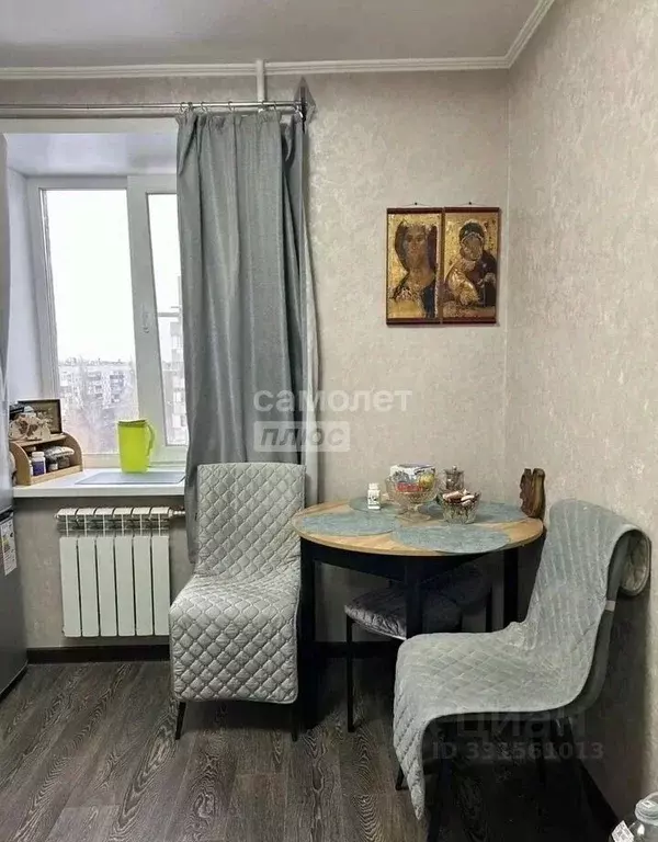 2-к кв. Липецкая область, Липецк ул. Космонавтов, 108 (50.4 м) - Фото 1