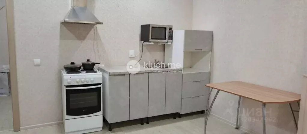 Студия Татарстан, Казань ул. Ярышлар, 2А (30.0 м) - Фото 2