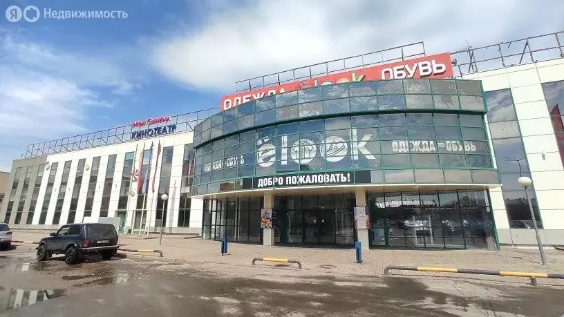 Торговая площадь (4600 м) - Фото 2