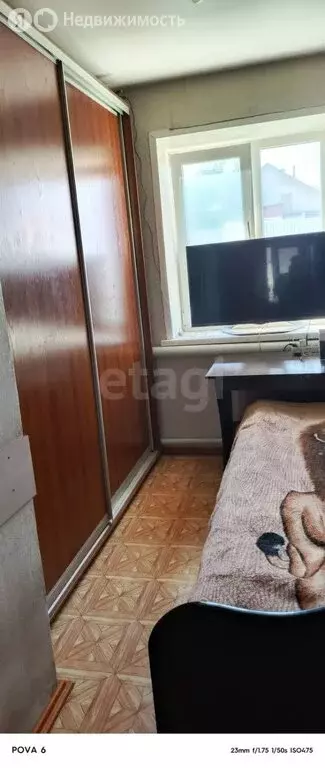 Дом в Кемерово, Профсоюзный переулок (48 м) - Фото 0