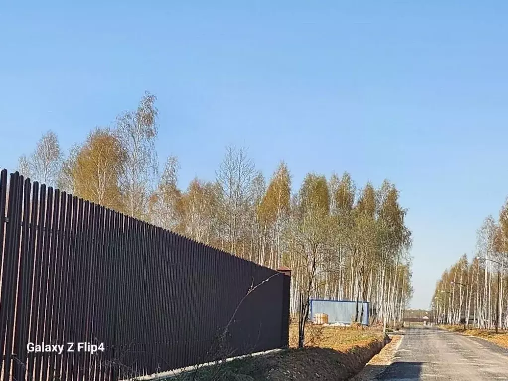 Участок в Московская область, Ступино городской округ, Уайт Парк кп  ... - Фото 1