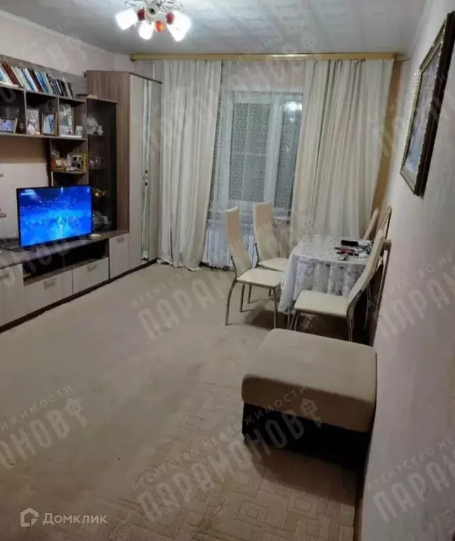 Продаётся 2-к квартира, 54.4 м - Фото 1