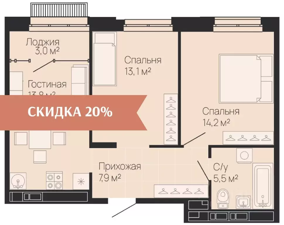 2-к кв. Нижегородская область, Нижний Новгород ул. Белинского, 23 ... - Фото 1