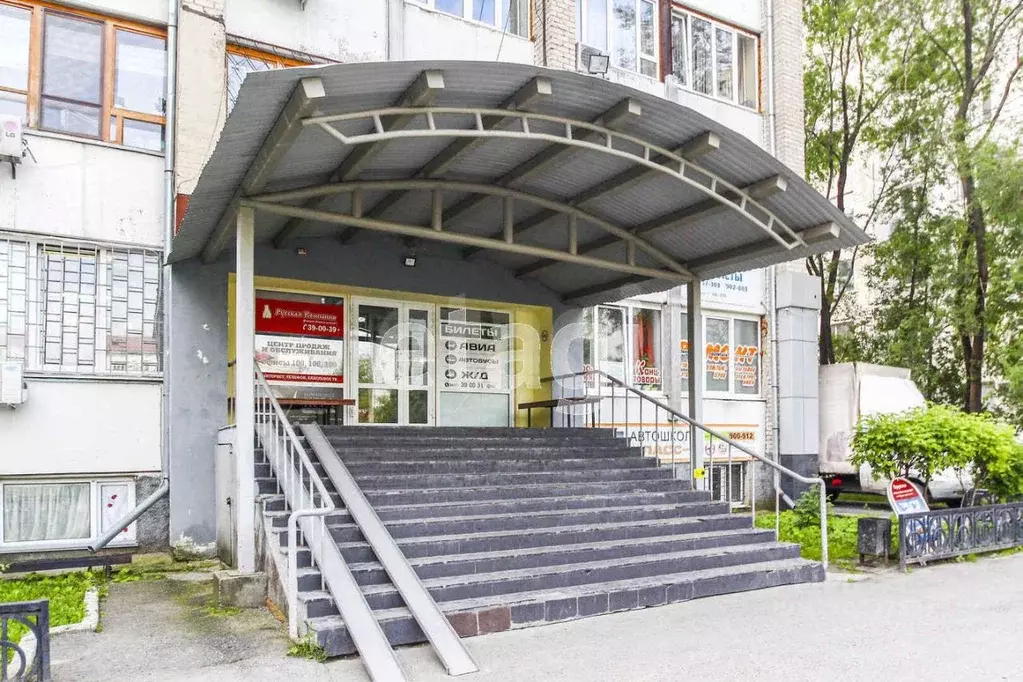 Офис в Тюменская область, Тюмень ул. Республики, 53 (18 м) - Фото 1