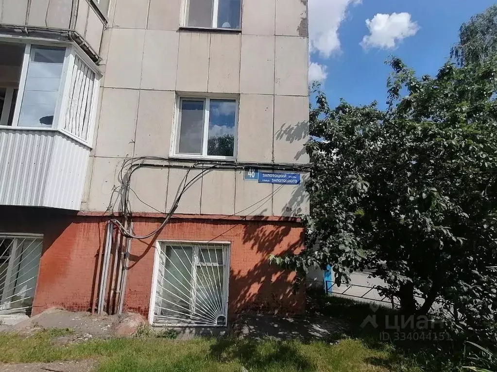 Помещение свободного назначения в Башкортостан, Уфа ул. Запотоцкого, ... - Фото 2