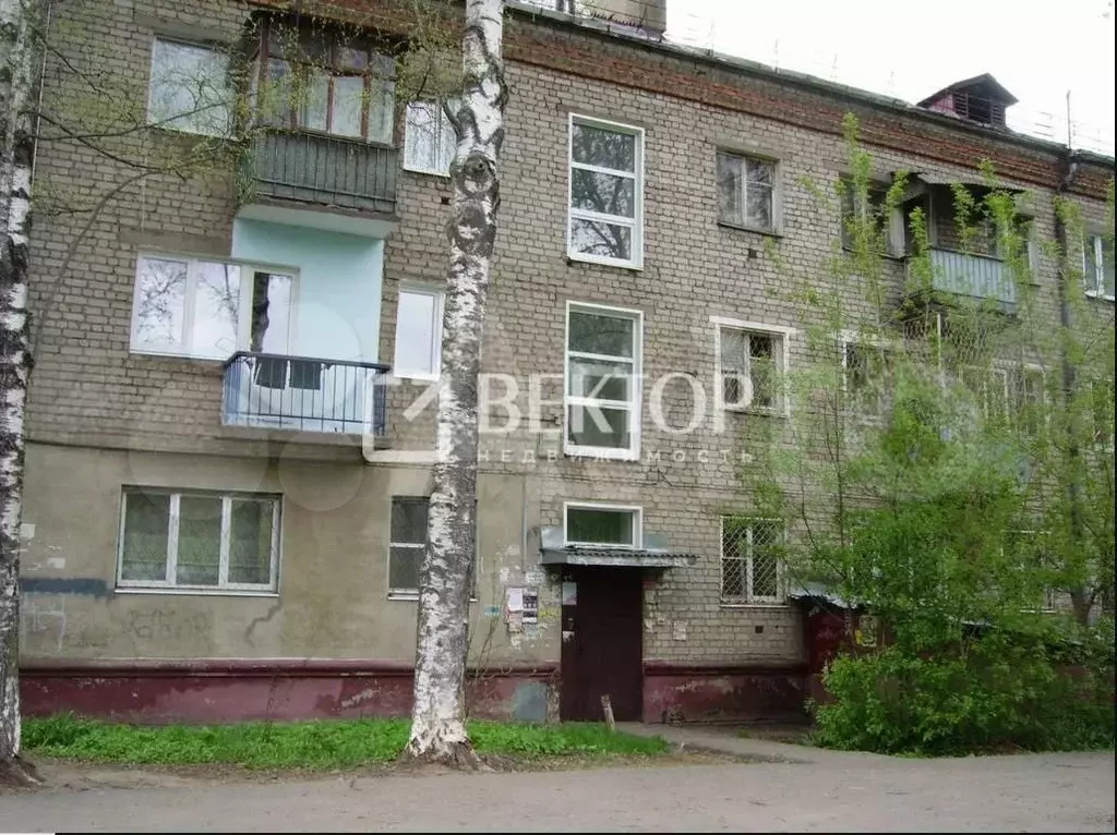 1-к. квартира, 30 м, 3/3 эт. - Фото 1