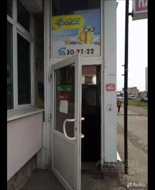 Помещение свободного назначения в Башкортостан, Стерлитамак ул. ... - Фото 1