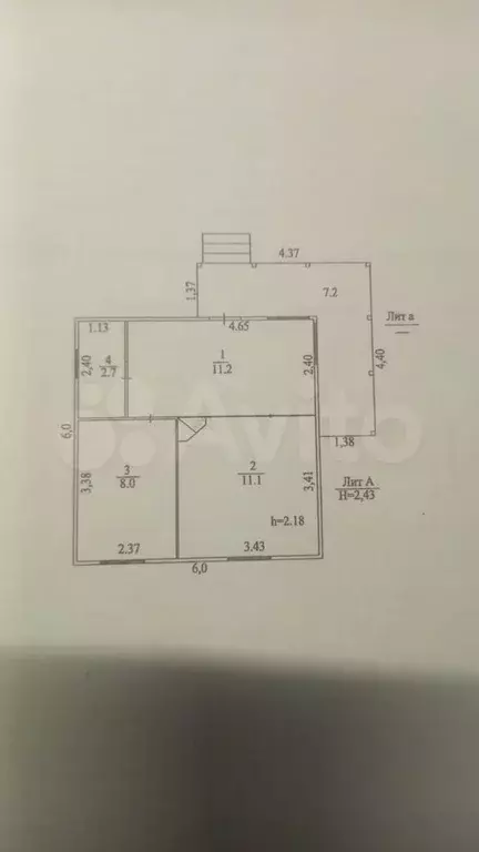 Дача 40,2 м на участке 22 сот. - Фото 0
