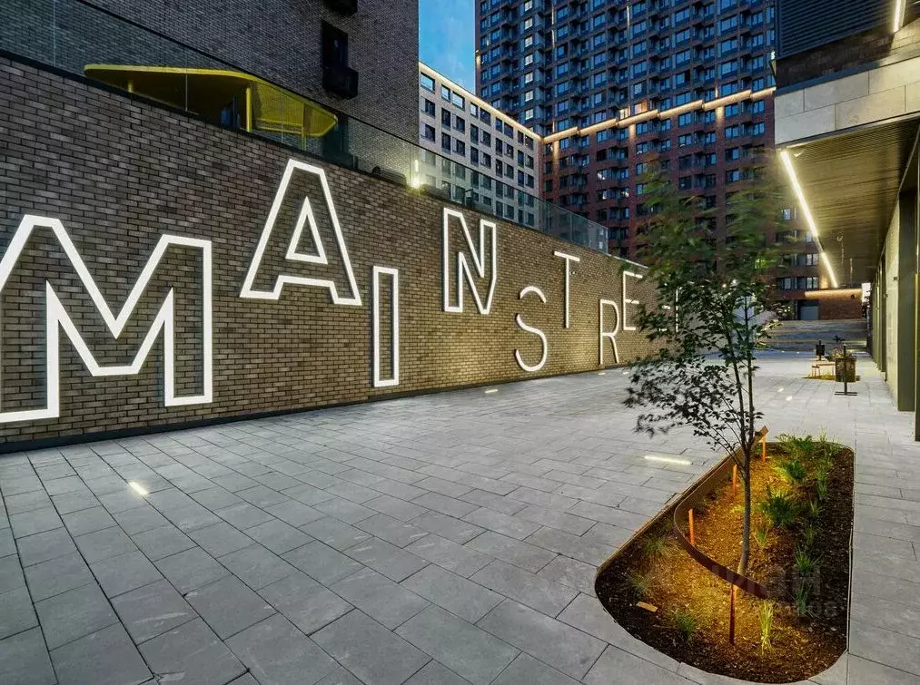 1-к кв. Москва ул. Ивана Франко, 6 (51.1 м) - Фото 1