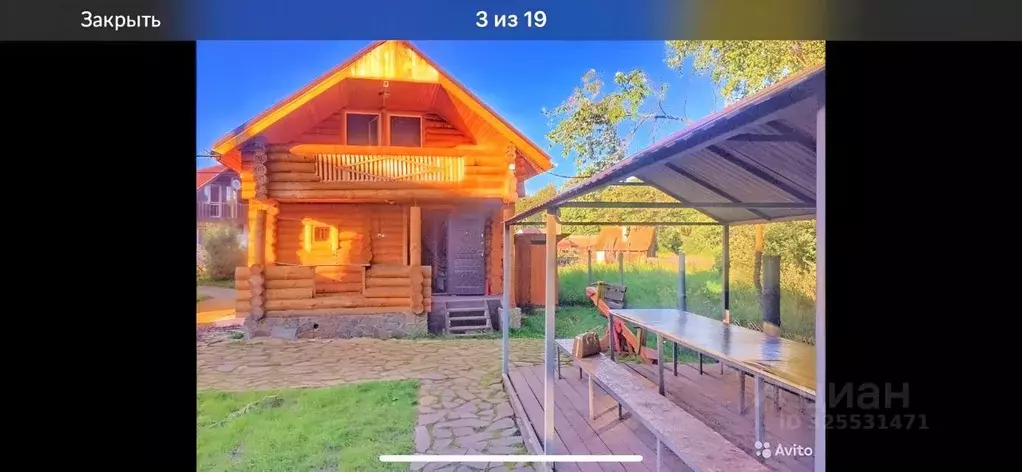 Дом в Владимирская область, Владимир пос. Рахманов Перевоз,  (180 м) - Фото 1