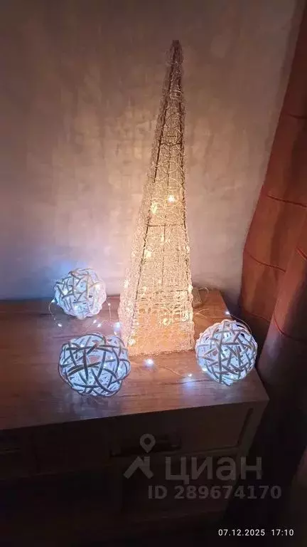 1-к кв. Псковская область, Псков Юбилейная ул., 39 (35.0 м) - Фото 1